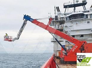 Bring to work System with track record / Gangway for Sale / #1128992