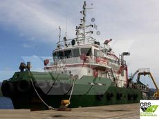 42m / 50ts BP Tug for Sale / #1074125