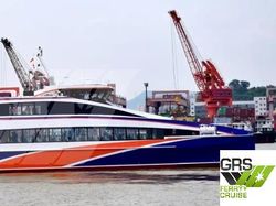 42m / 199 pax Passenger Ship for Sale / #1104415