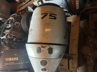 Honda 4 stroke 75 hp 