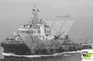 45m / Anchor Handling Vessel for Sale / #1072459