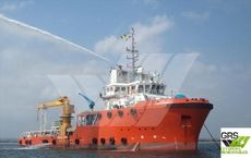 67m / DP 2 / 94ts BP AHTS Vessel for Sale / #1074169