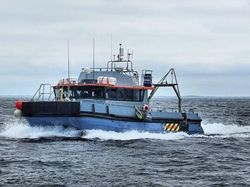 Crew Transfer / Survey Vessel for SALE