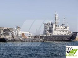 FIRE SALE - CALL GRS / SHADOW SUPPORT / HELI SUPPORT Vessel / 81m / DP 1 Offshore Support & Construction Vessel for Sale / #1000036