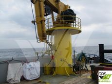 57m Offshore Support & Construction Vessel for Sale / #1071448