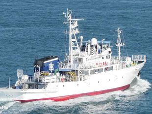 46.35m Training Vessel for Sale by Tender