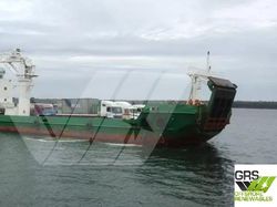 65m / Multi Purpose Vessel / General Cargo Ship for Sale / #1073486