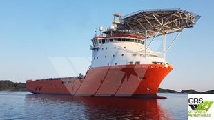 95m / DP 2 Platform Supply Vessel for Sale / #1000307