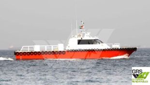 PRICE REDUCED / 17m Workboat for Sale / #1128781