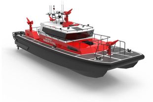  FIRE BOAT FOR SALE / NEW 