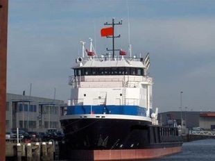 TWO SISTER DP-2 Offshore Supply Vessels (PSV) For P&C Sale