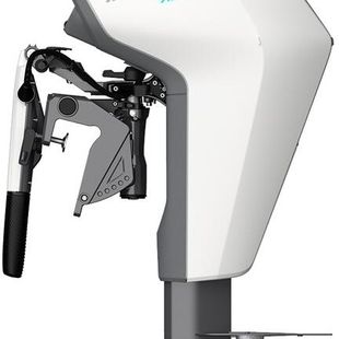 Mercury Avator 7.5e