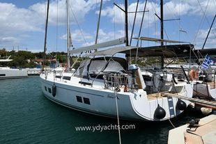 Hanse 548