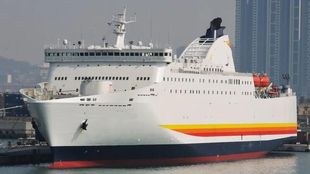 Fast Ropax Night Ferry 