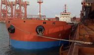 6502T Bulk Carrier