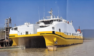 50mtr ROPAX Ferry 292 pax