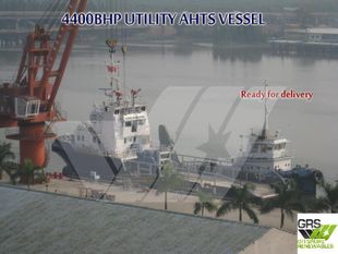 42m / Anchor Handling Vessel for Sale / #1075816