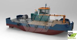 24m / 14ts BP Multicat for Sale / #1134821