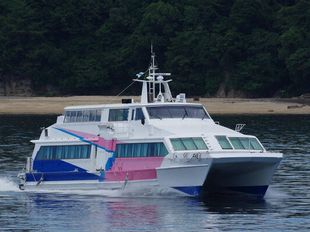 EHIME PLASTICS SHIPYARD FISHING VESSEL INBOARD used boat in Japan for sale