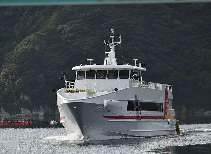 30.5m High Speed Ferry