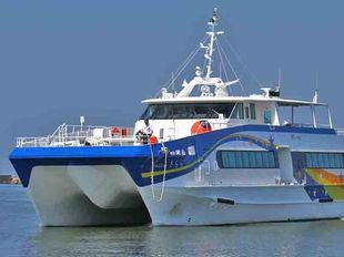 33m 170pax Cat Ferry