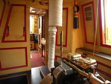Engine Room Aft