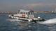 14 METER HDPE WORKBOAT (Used)