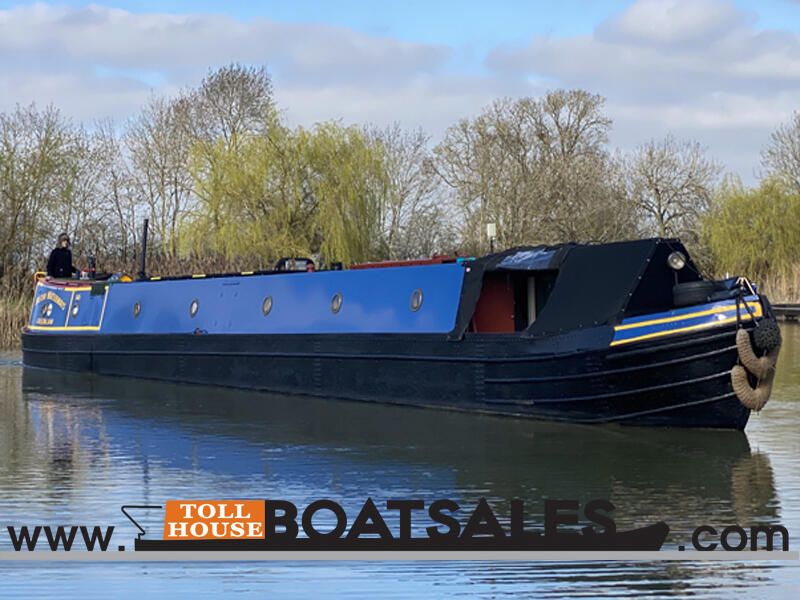 Hull