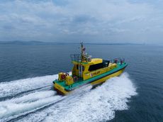 15M PILOT BOAT ALUMINUM AVAILABLE READY FROM STOCK  (SHORT DELIVERY)