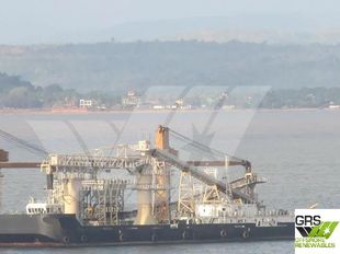 92m / 28m Pontoon / Barge for Sale / #1077351