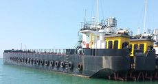 1976 BARGE Split 63.47 m Only for Charter