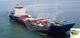 78m / Landing Craft for Sale / #1066344