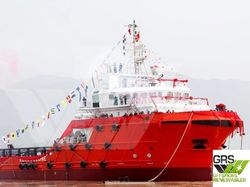 59m / DP 1 / 63ts BP AHTS Vessel for Sale / #1084090