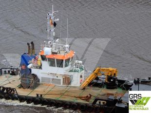 EXLUSIVELY FOR SALE at GRS // 24m / 20ts BP Multicat for Sale / #1083676