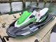 2020 Yamaha Wave Runner EX Deluxe