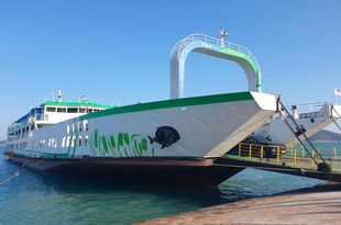 69m LCT Type Passenger Ferry
