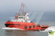Keen Sellers 38m / 42ts BP AHTS Vessel for Sale / #1066337