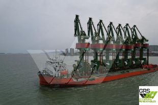 130m / Deck Cargo Ship for Sale / #1139803