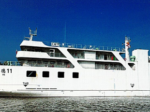 RoPax Newbuilding 63 meter for sale