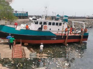 1982 Research - Survey Vessel For Sale