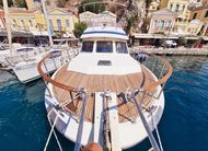 Trader 535 Signature