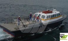 17m / 20 pax Crew Transfer Vessel for Sale / #1089517