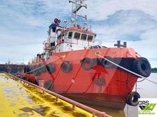 3150 BHP AHT 35m / 41ts BP Tug for Sale / #1067917