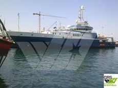 Shadow Support / Surveillance / Search & Rescue / Fire Fighting / Towing / Emergency Response VSL / 69m / Fishery Patrol Vessel for Sale / #1069187