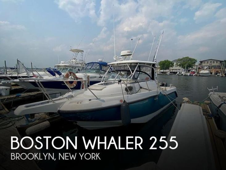 2008 Boston Whaler 255 conquest