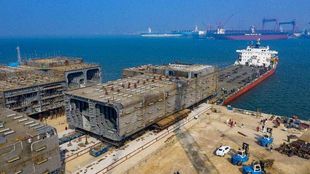 2011 | Heavy-cargo transport and platform support Deck Carrier – For P
