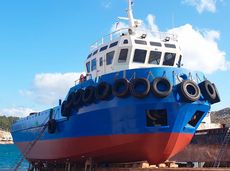 2020 Offshore - Supply Tug For Sale