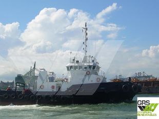 30m Tug for Sale / #1069272