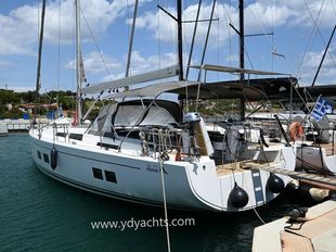 Hanse 548