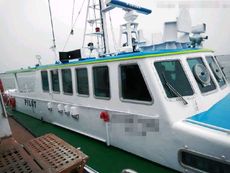 1996 Pilot Boat For Sale & Charter